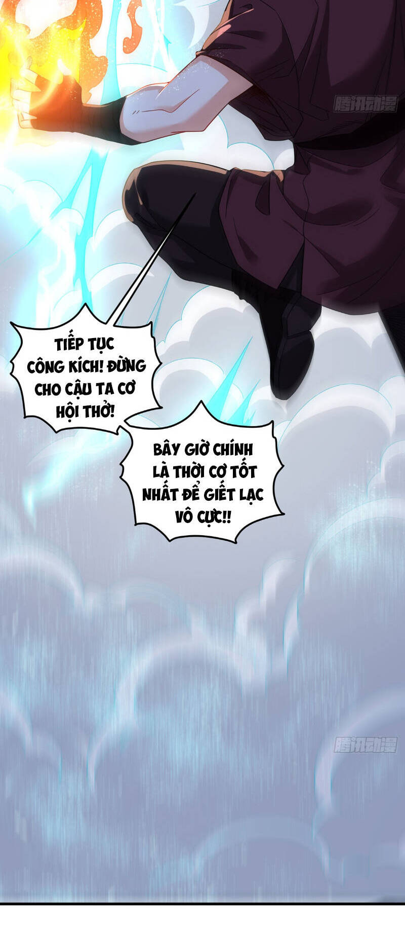 Tiên Tôn Lạc Vô Cực