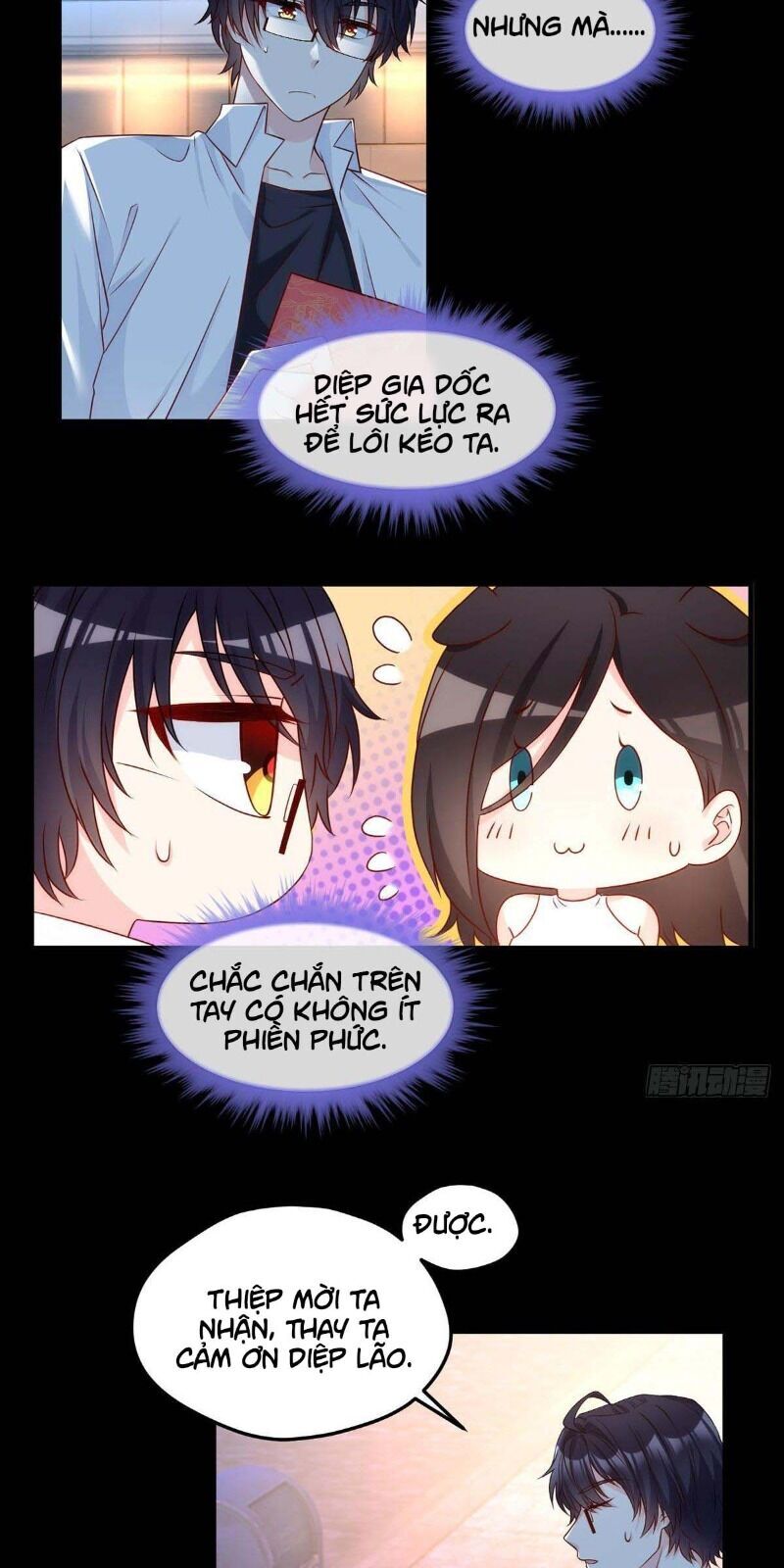 Tiên Tôn Lạc Vô Cực