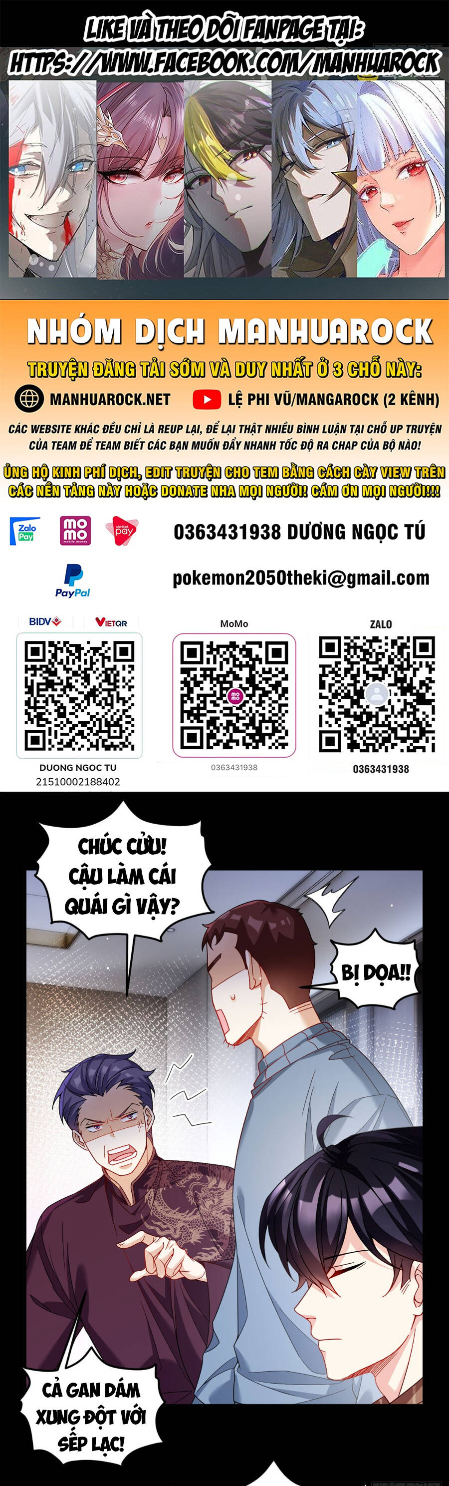 Tiên Tôn Lạc Vô Cực