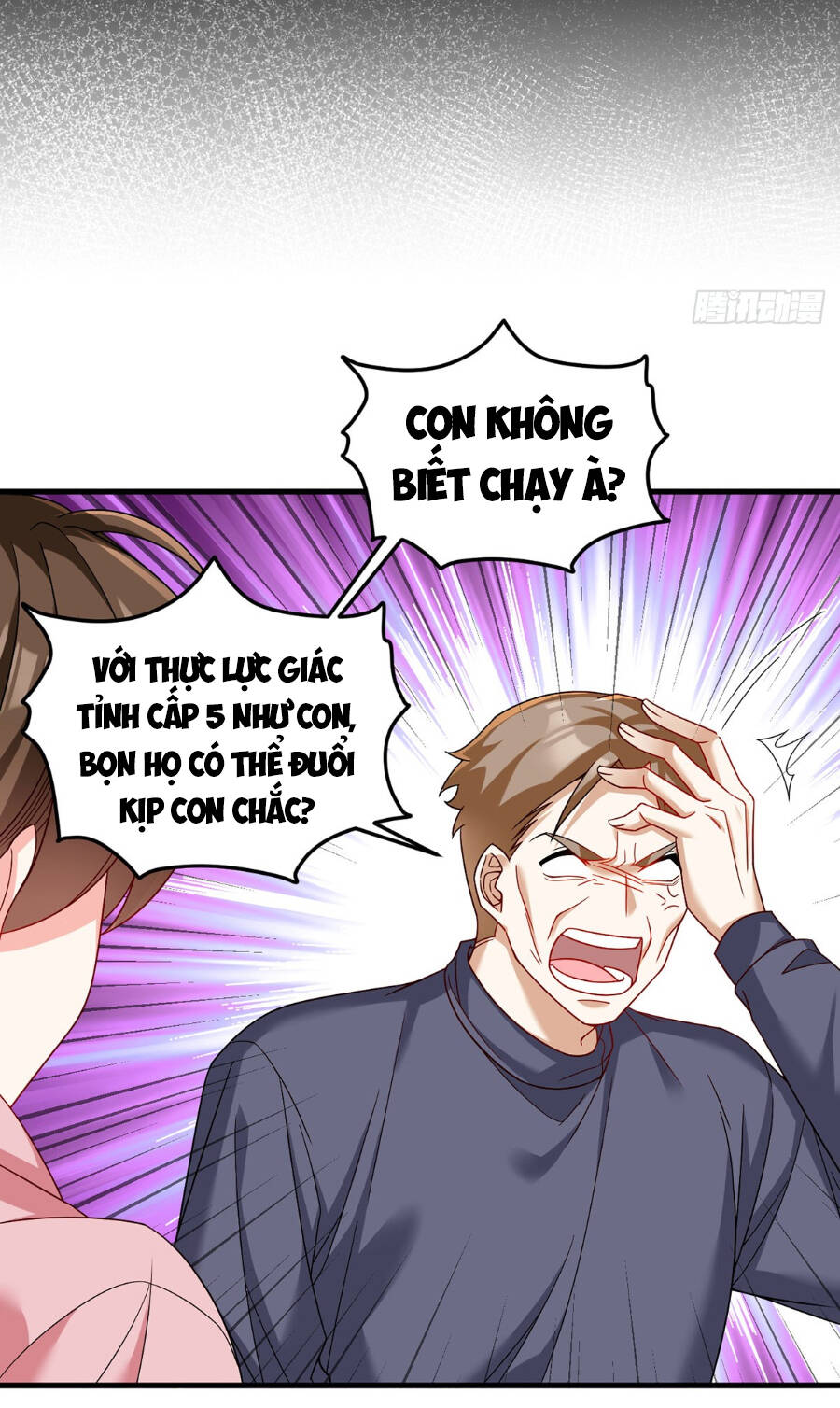 Tiên Tôn Lạc Vô Cực