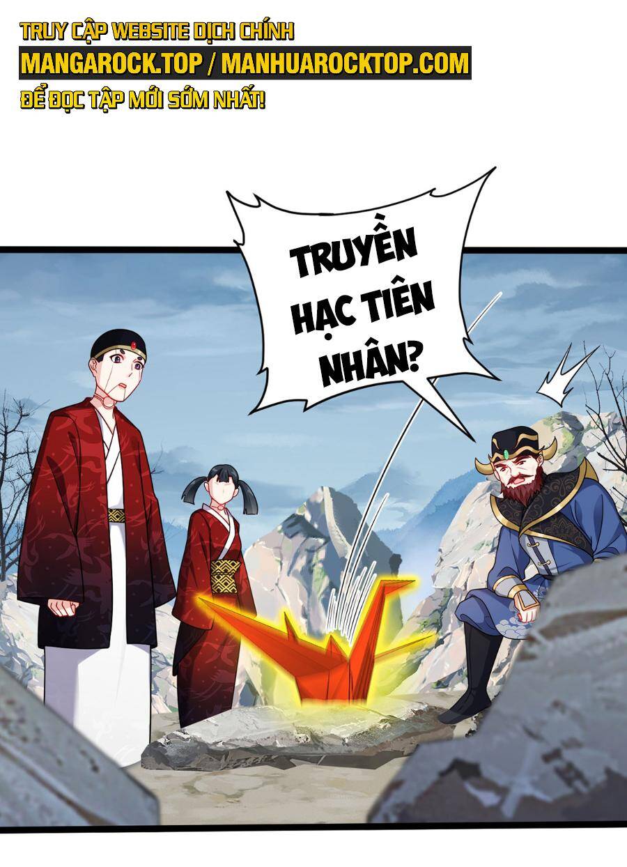 Tiên Tôn Lạc Vô Cực