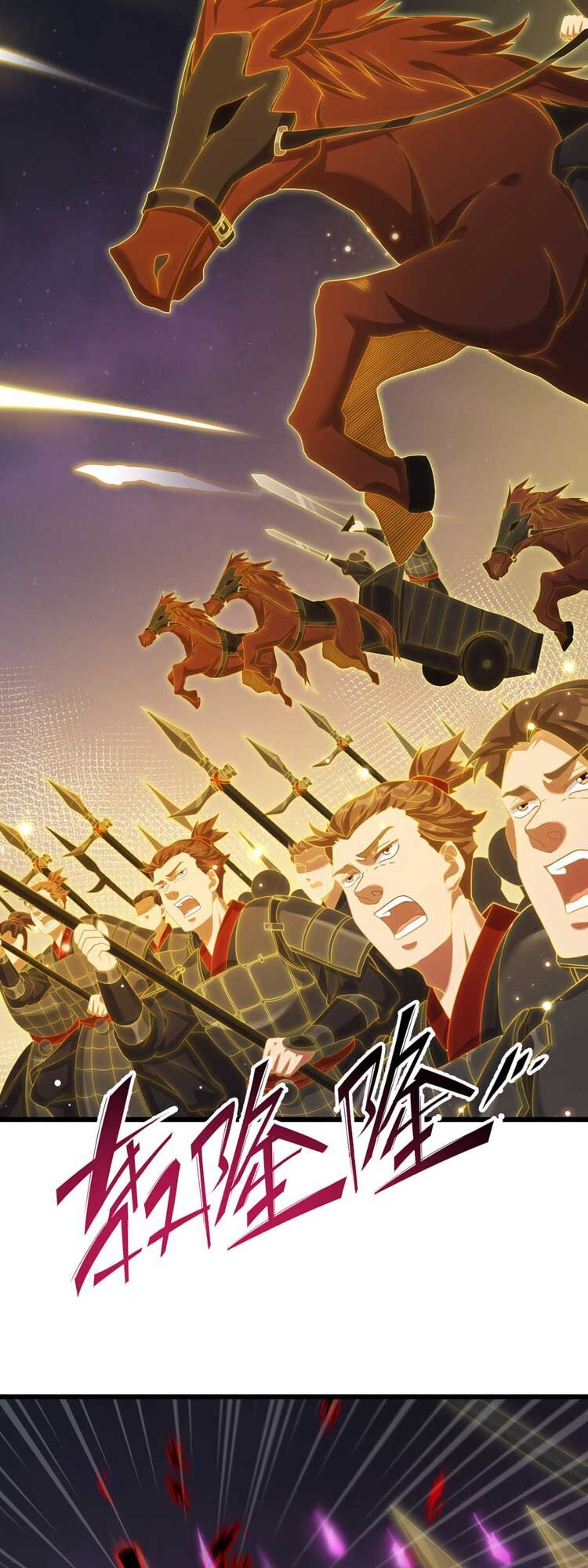 Tiên Tôn Lạc Vô Cực
