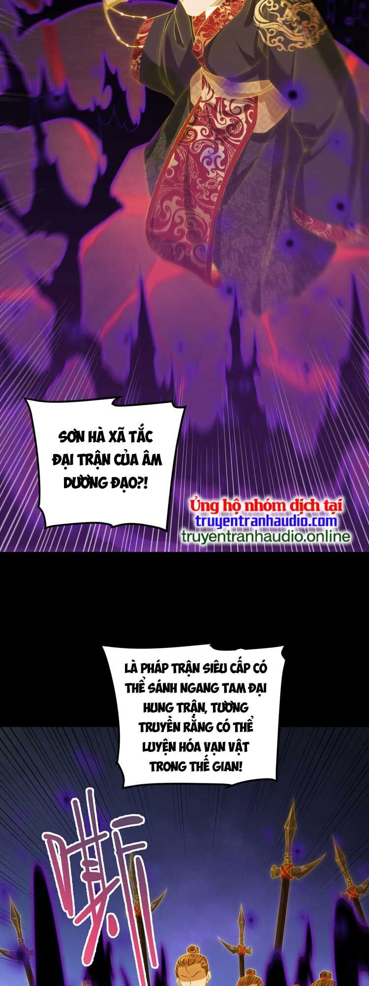 Tiên Tôn Lạc Vô Cực
