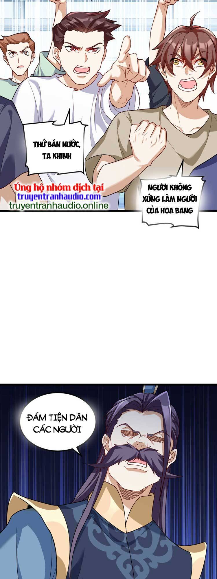 Tiên Tôn Lạc Vô Cực