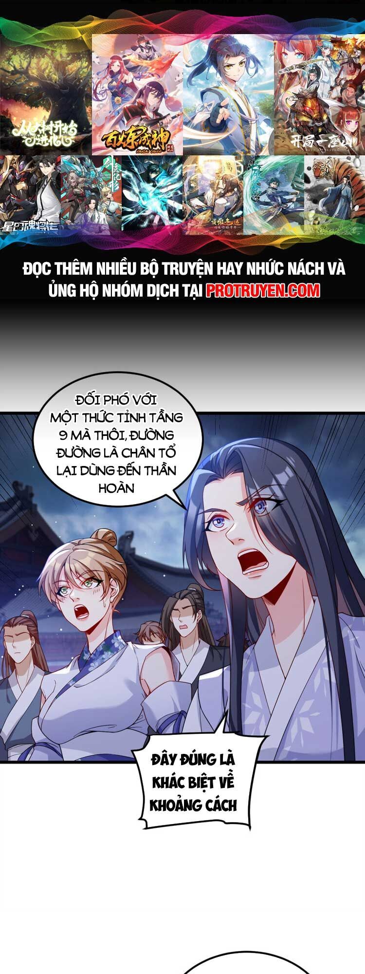 Tiên Tôn Lạc Vô Cực