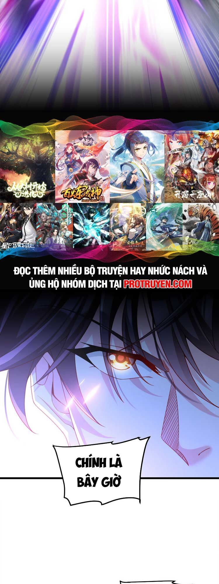Tiên Tôn Lạc Vô Cực