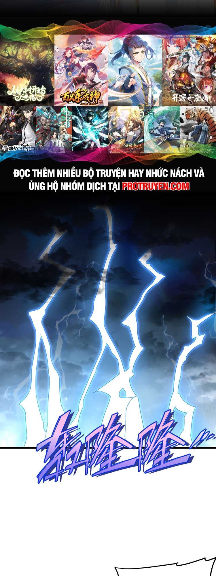 Tiên Tôn Lạc Vô Cực
