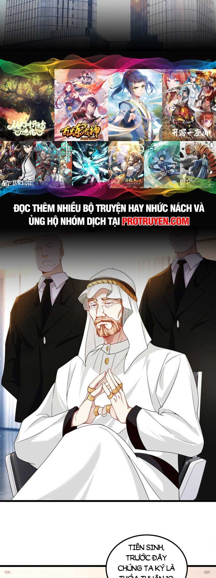 Tiên Tôn Lạc Vô Cực