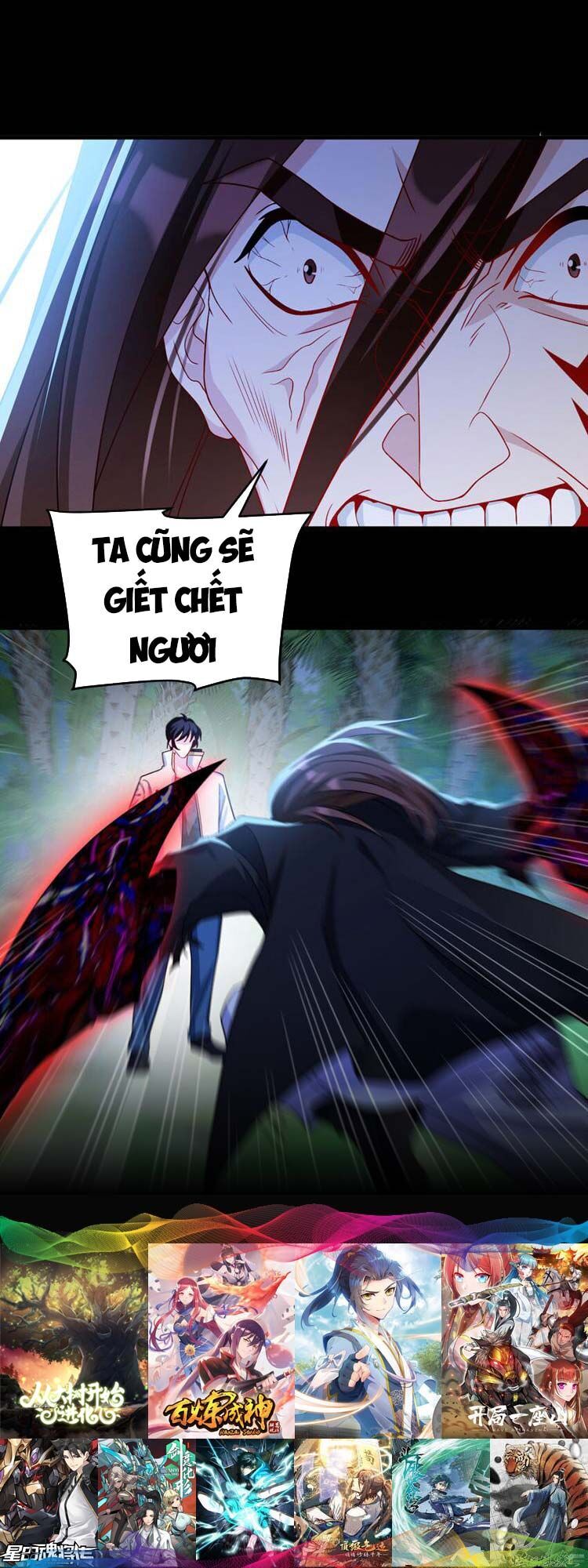 Tiên Tôn Lạc Vô Cực
