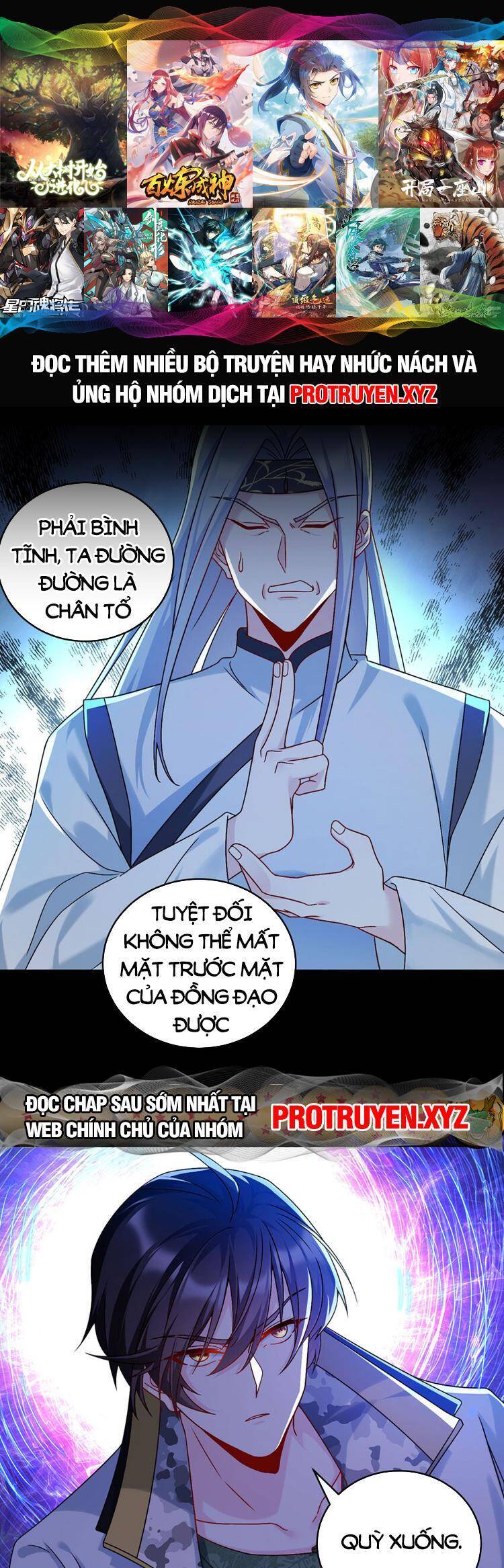 Tiên Tôn Lạc Vô Cực