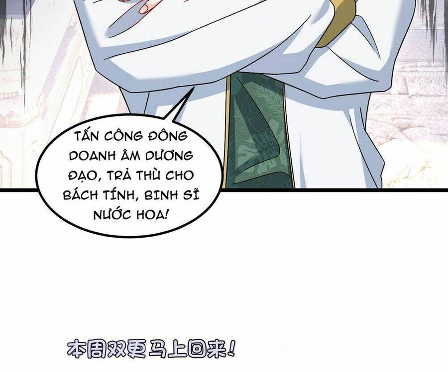 Tiên Tôn Lạc Vô Cực