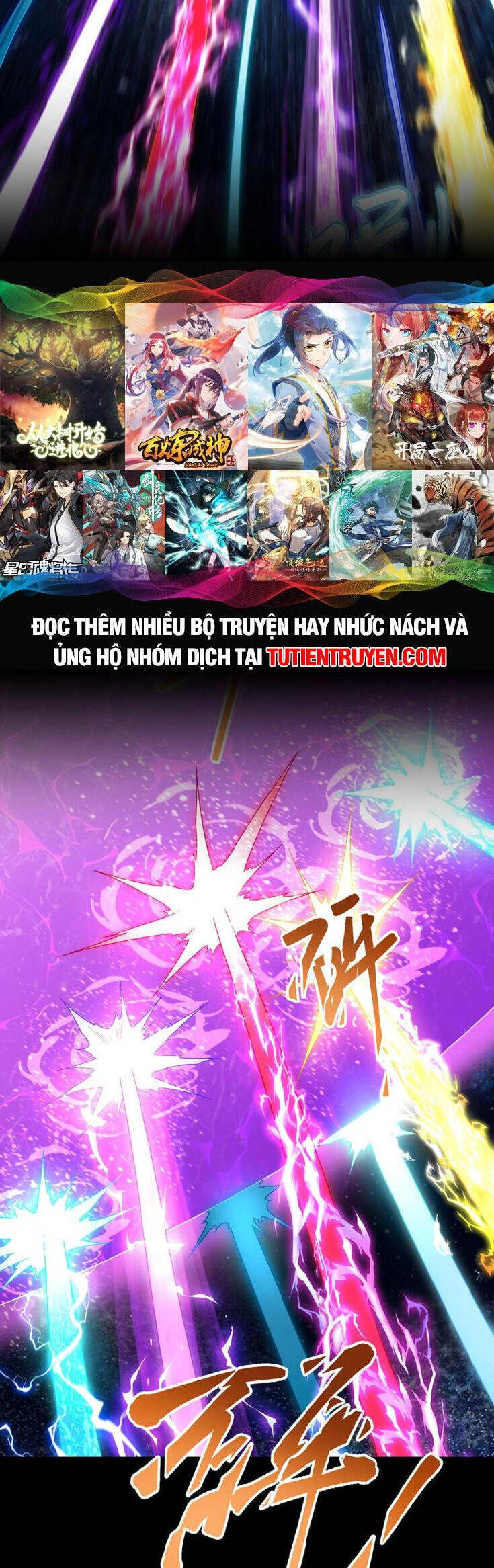 Tiên Tôn Lạc Vô Cực