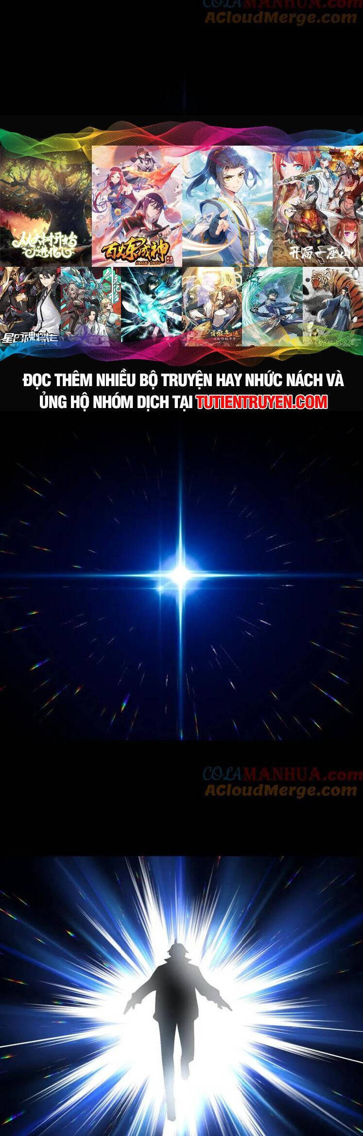 Tiên Tôn Lạc Vô Cực