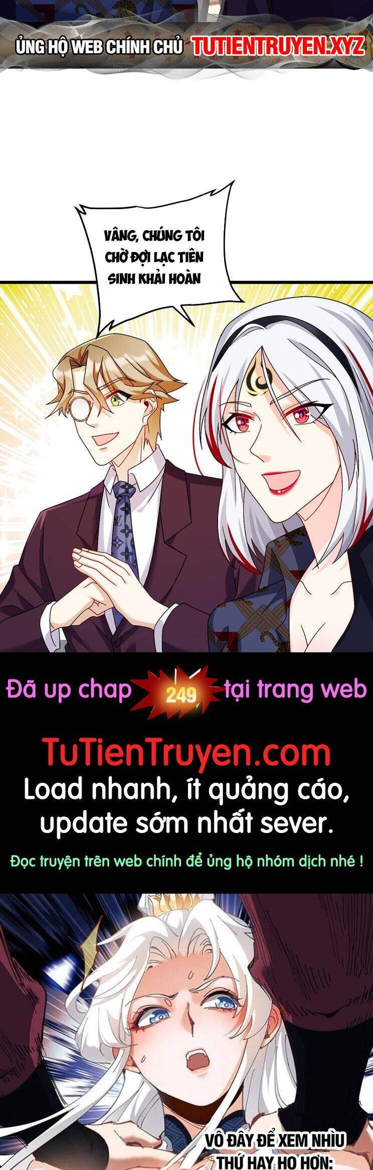Tiên Tôn Lạc Vô Cực