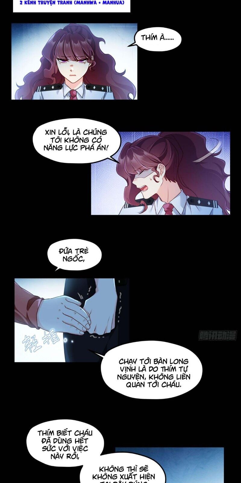 Tiên Tôn Lạc Vô Cực