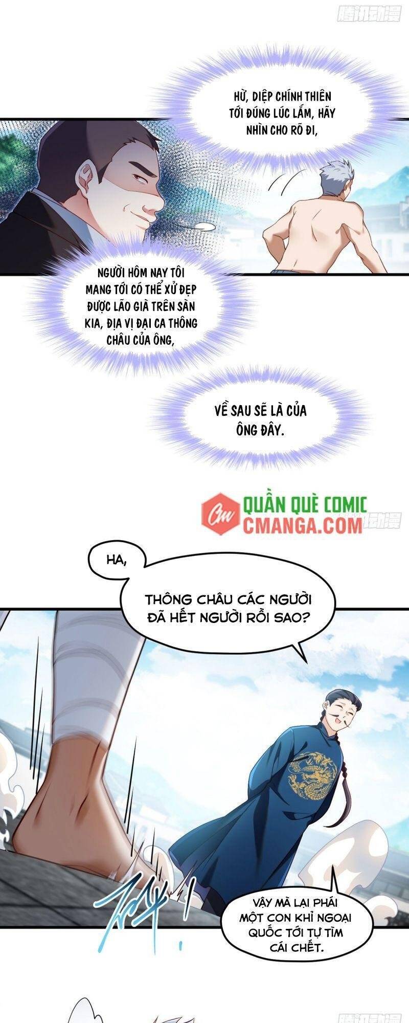 Tiên Tôn Lạc Vô Cực