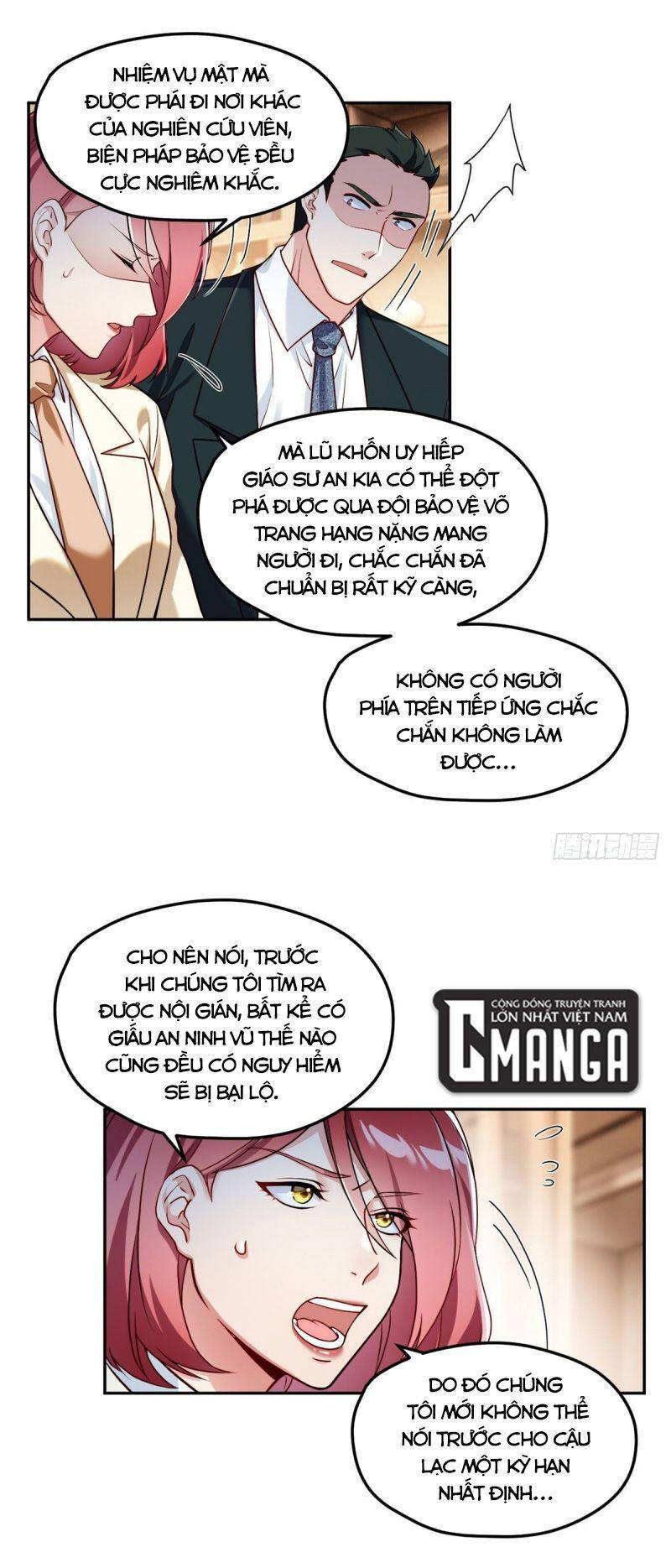 Tiên Tôn Lạc Vô Cực