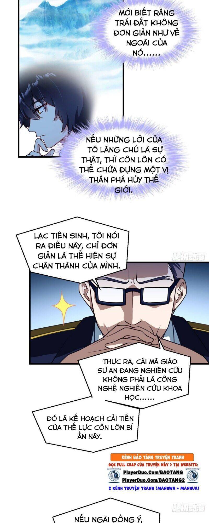 Tiên Tôn Lạc Vô Cực