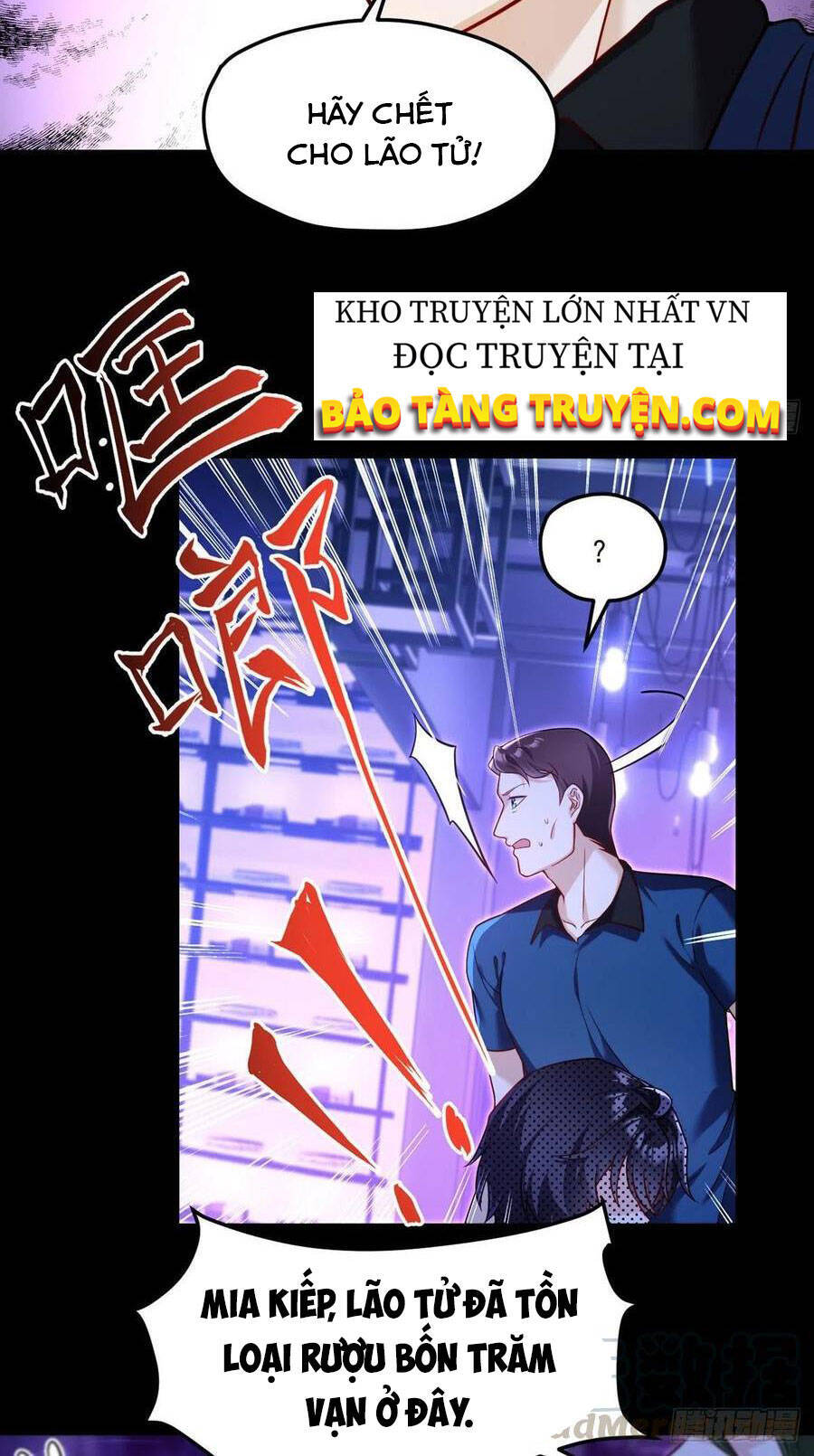 Tiên Tôn Lạc Vô Cực