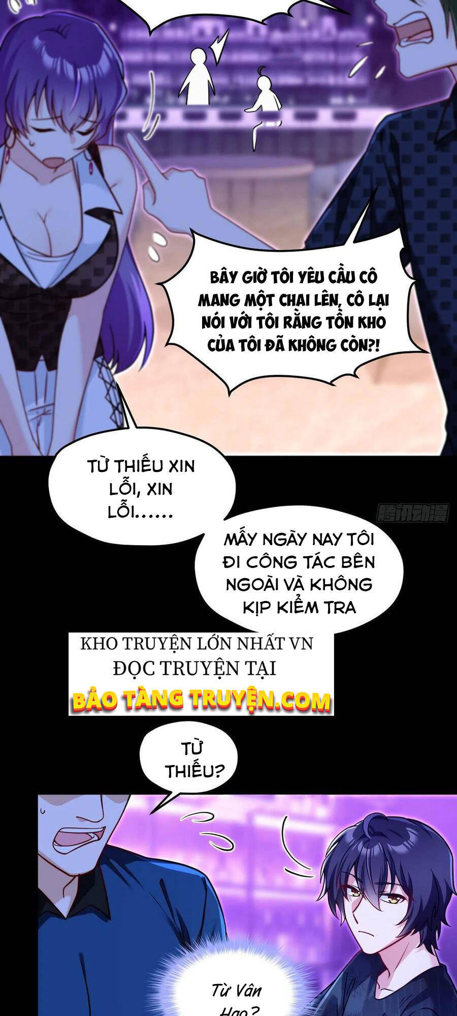 Tiên Tôn Lạc Vô Cực