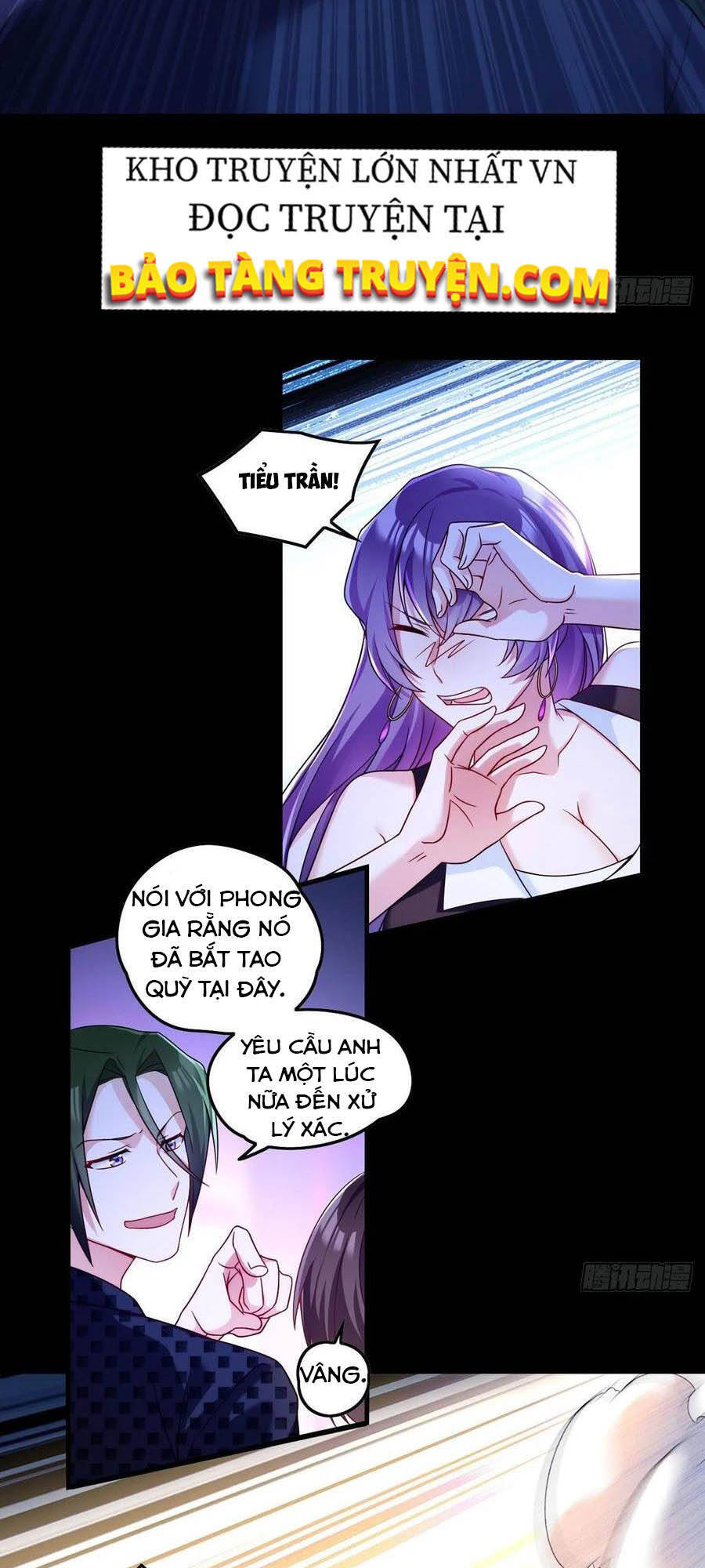 Tiên Tôn Lạc Vô Cực