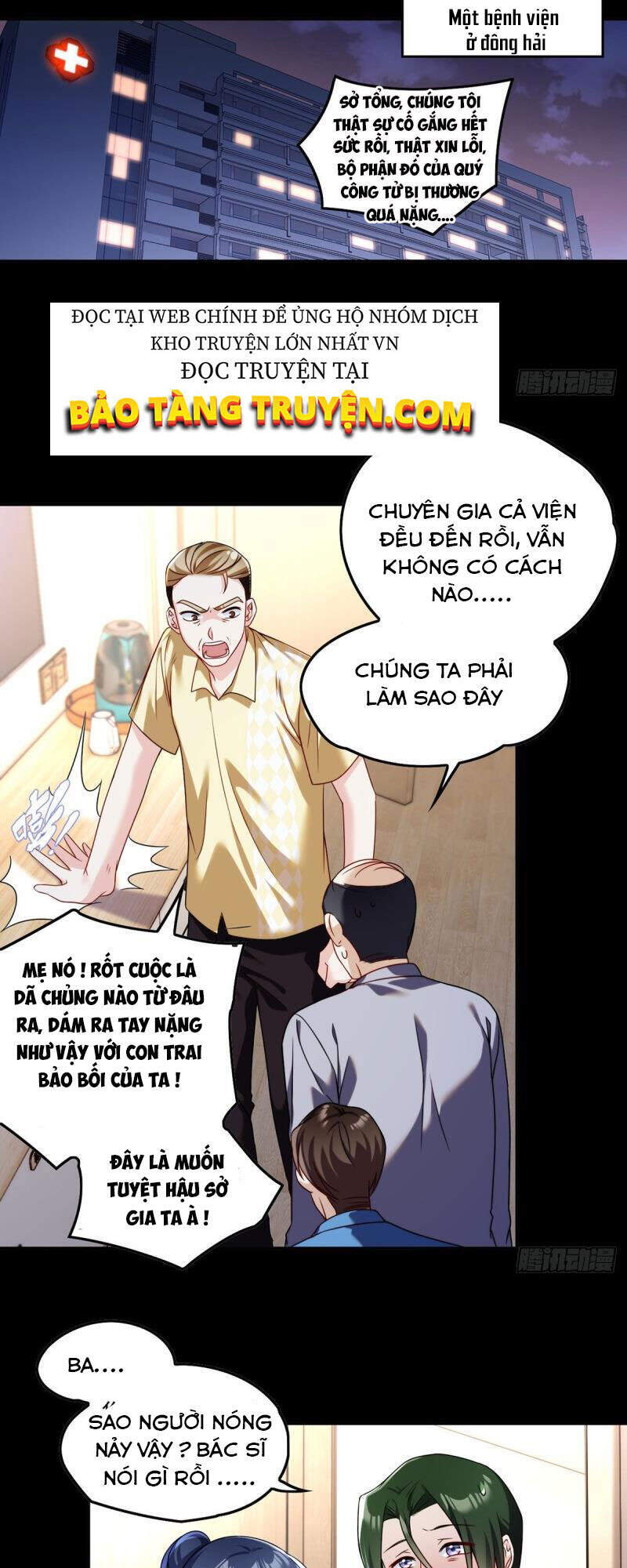 Tiên Tôn Lạc Vô Cực