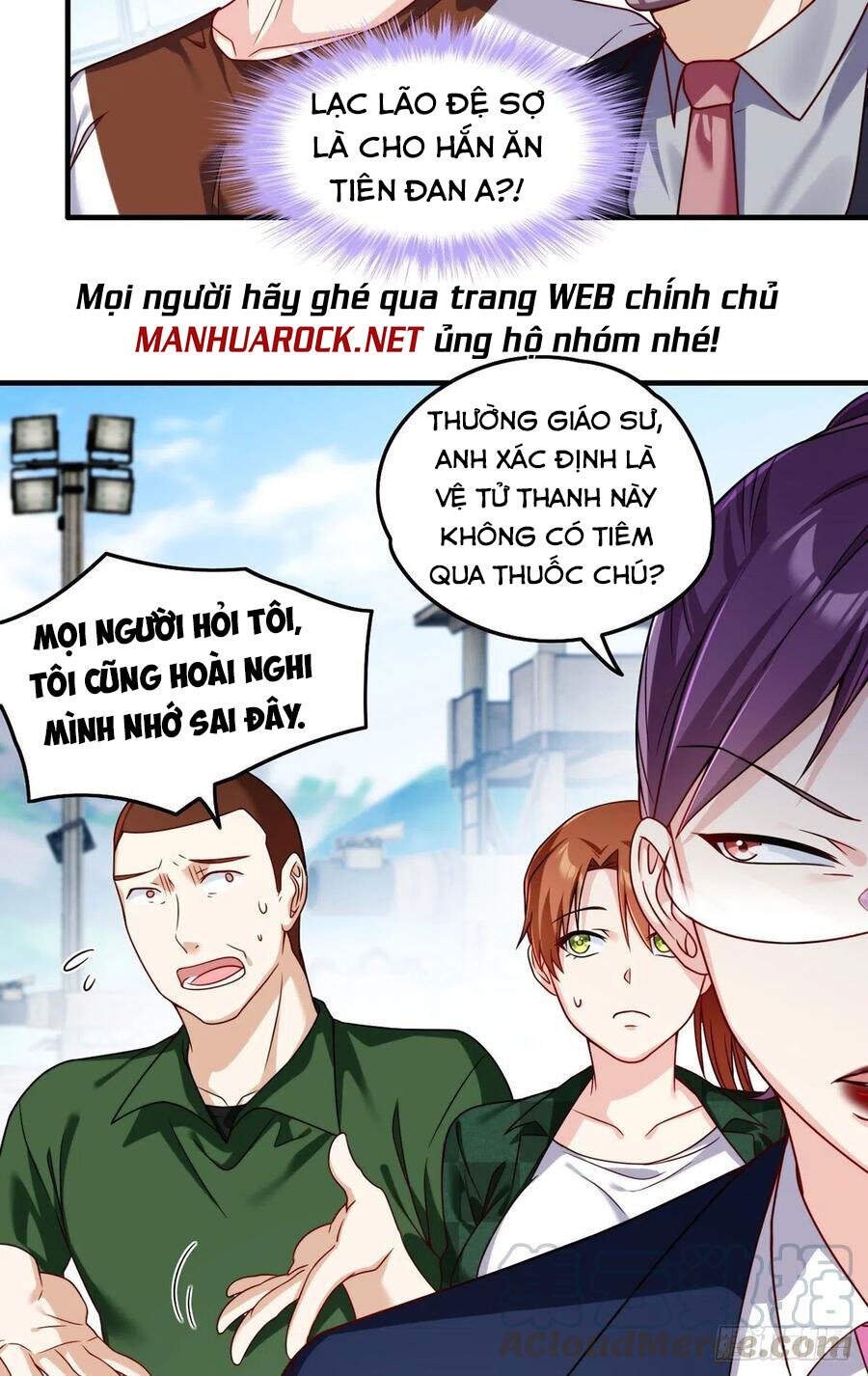 Tiên Tôn Lạc Vô Cực