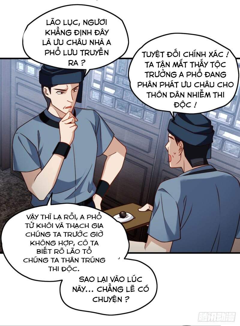 Tiên Tôn Lạc Vô Cực