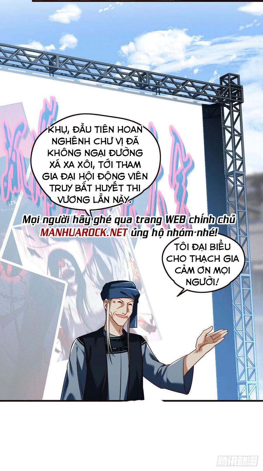 Tiên Tôn Lạc Vô Cực