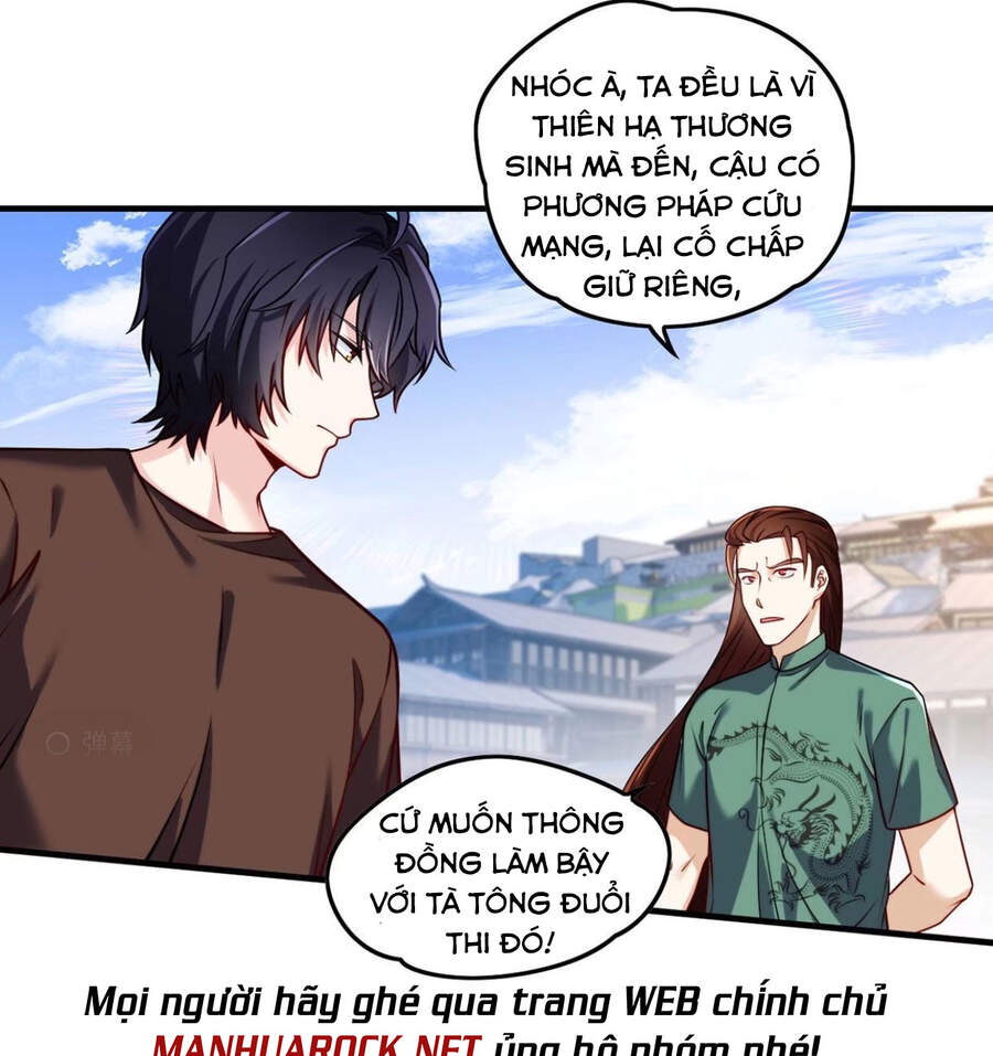 Tiên Tôn Lạc Vô Cực