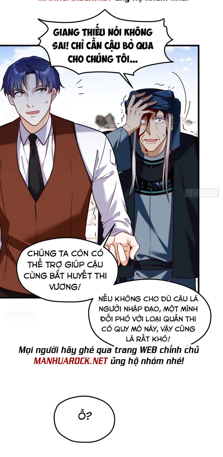 Tiên Tôn Lạc Vô Cực