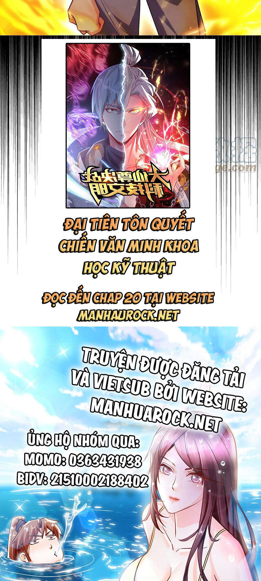 Tiên Tôn Lạc Vô Cực