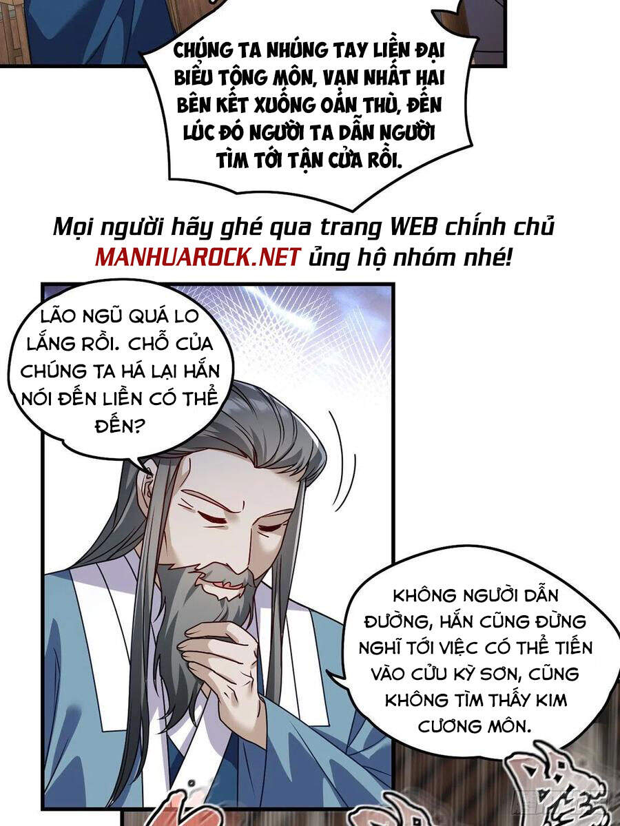 Tiên Tôn Lạc Vô Cực