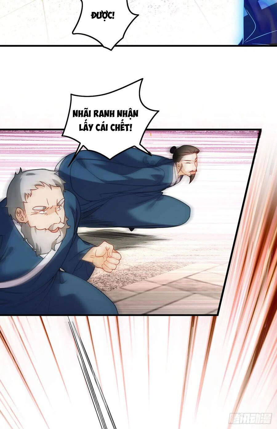 Tiên Tôn Lạc Vô Cực