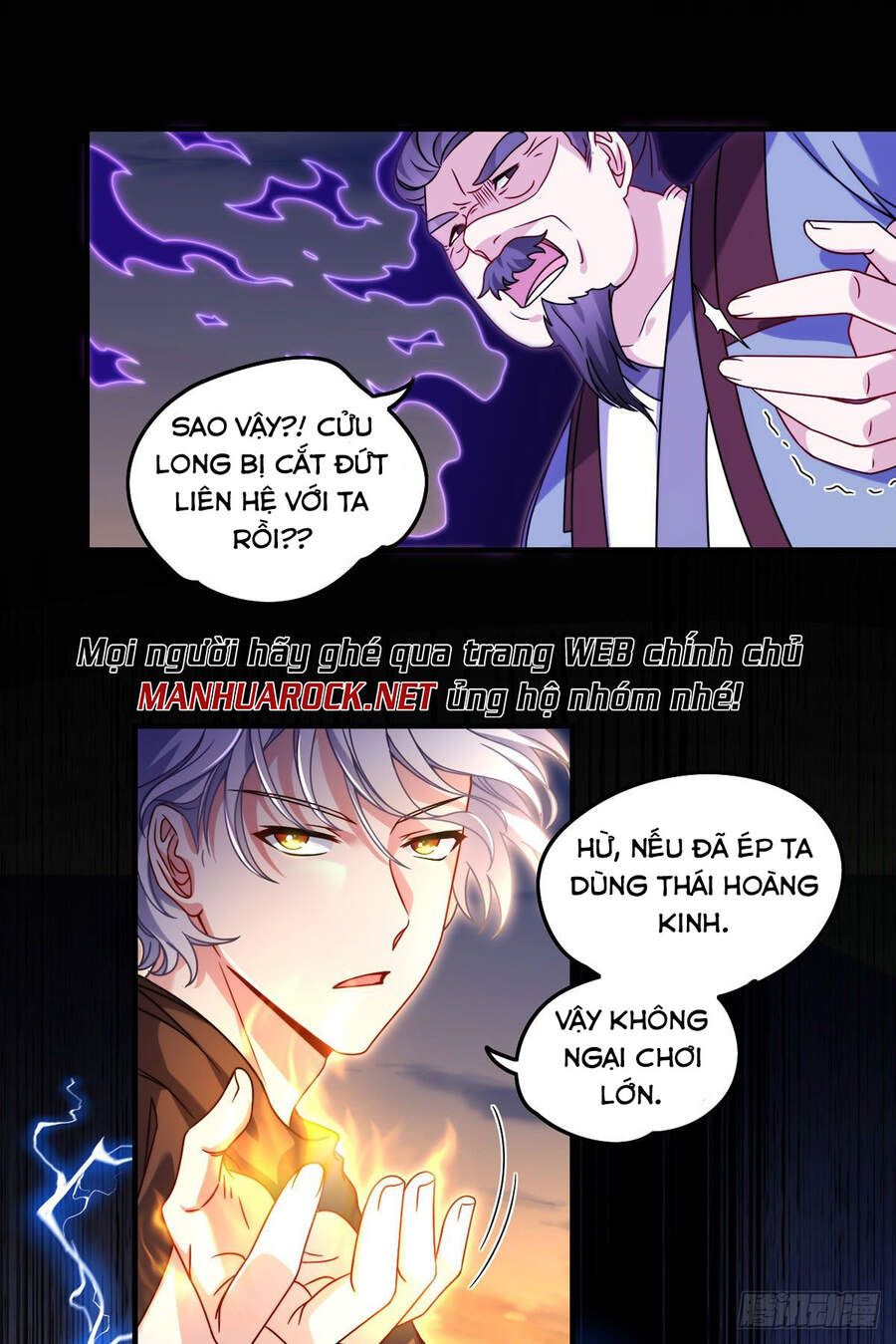 Tiên Tôn Lạc Vô Cực