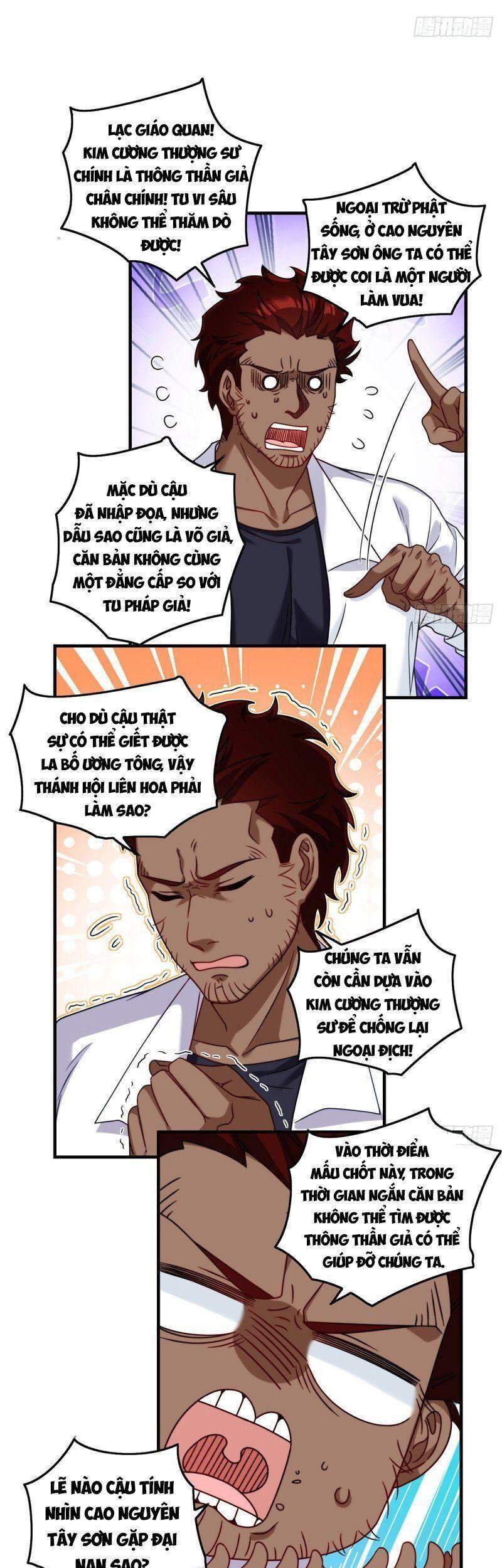 Tiên Tôn Lạc Vô Cực