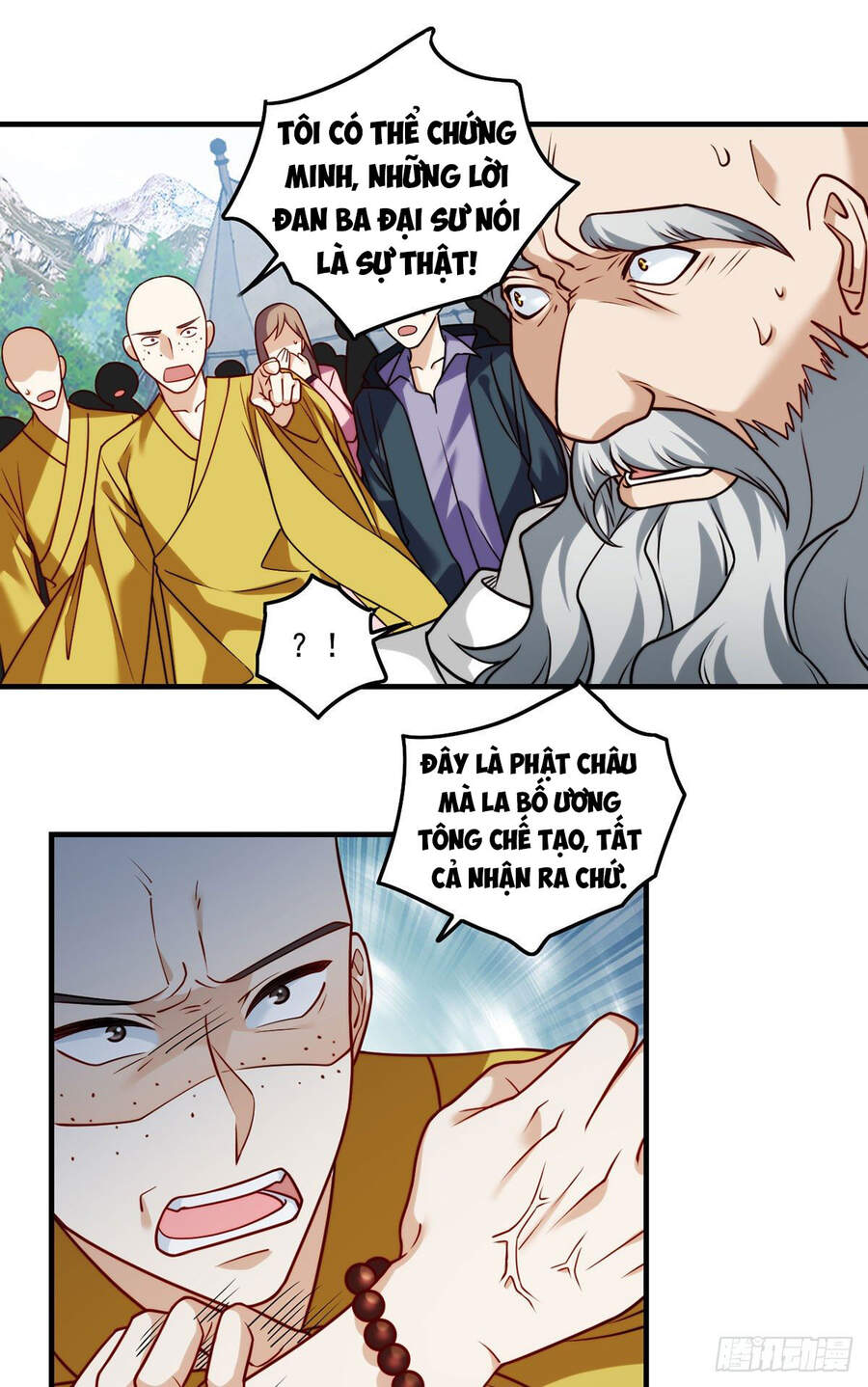 Tiên Tôn Lạc Vô Cực
