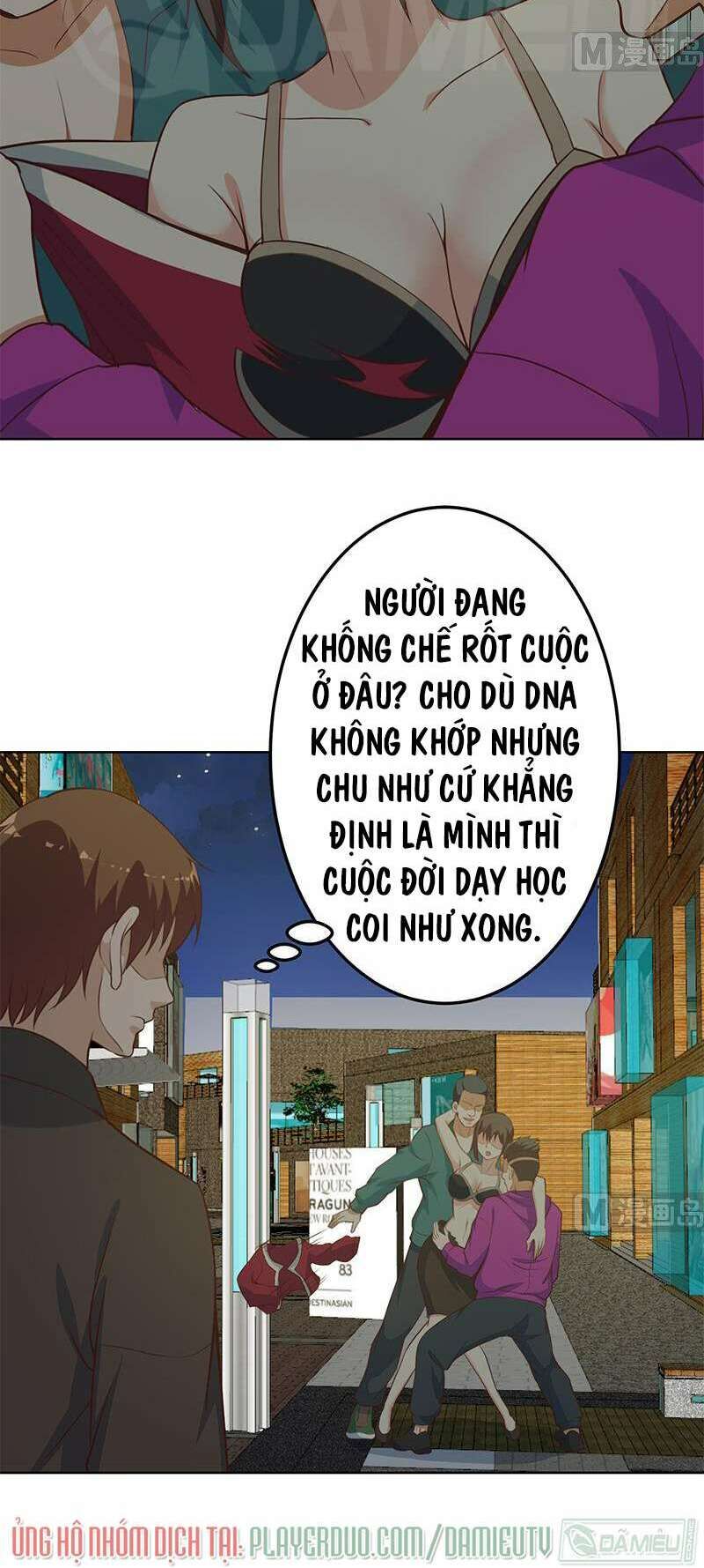 Tu Tiên Trở Về Tại Vườn Trường