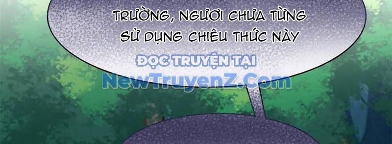 Cường Giả Đến Từ Trại Tâm Thần