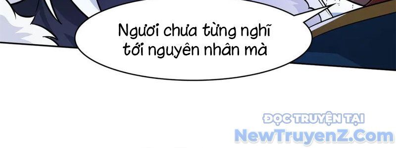 Cường Giả Đến Từ Trại Tâm Thần