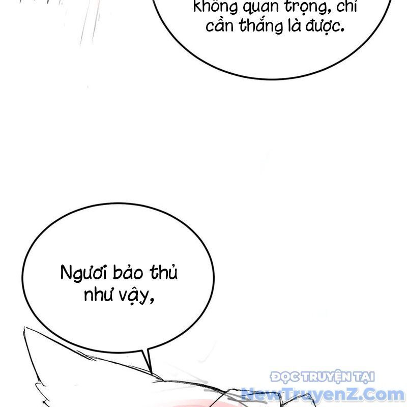 Cường Giả Đến Từ Trại Tâm Thần