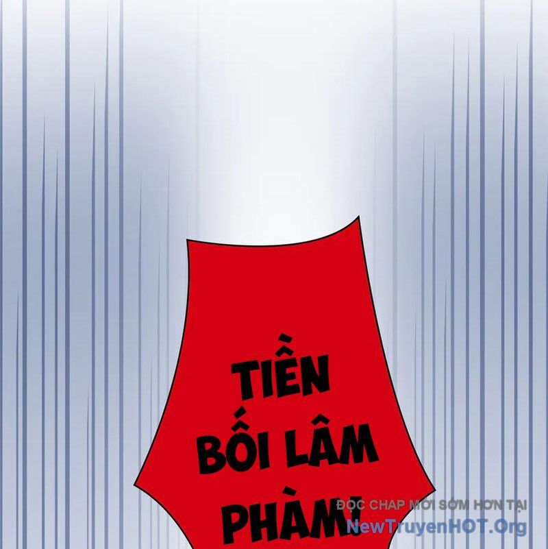Cường Giả Đến Từ Trại Tâm Thần