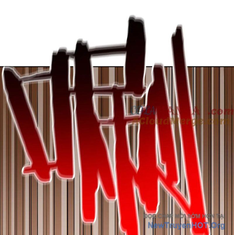Cường Giả Đến Từ Trại Tâm Thần