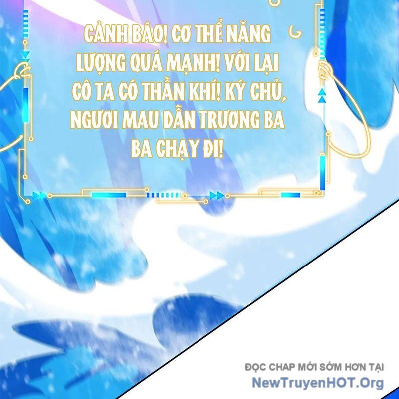 Cường Giả Đến Từ Trại Tâm Thần