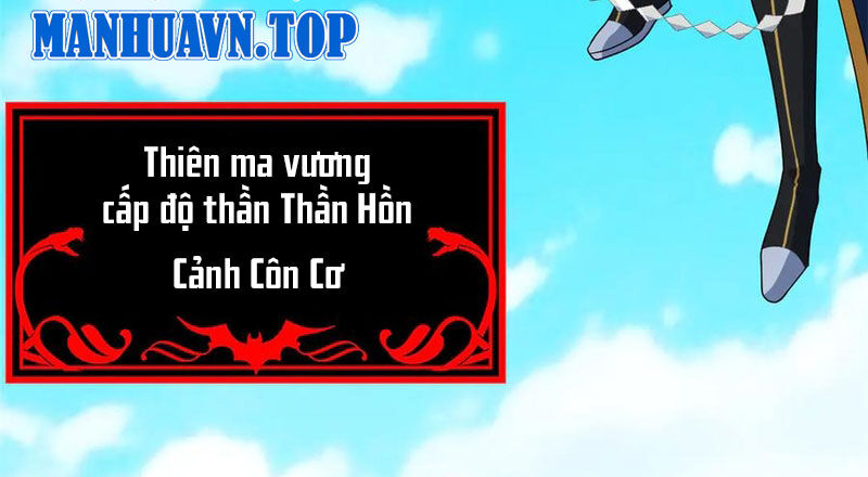 Cường Giả Đến Từ Trại Tâm Thần