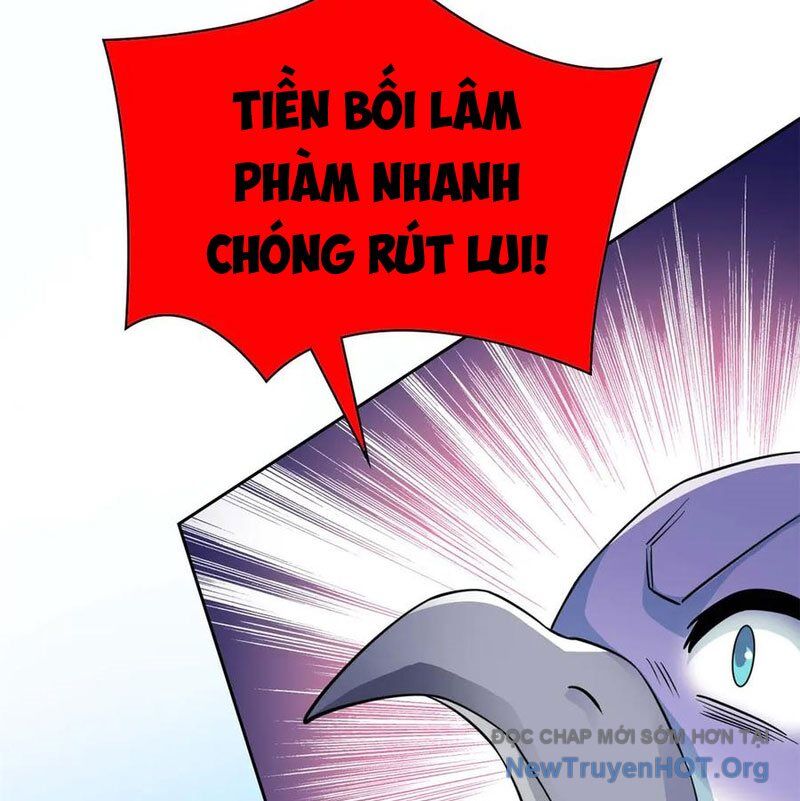 Cường Giả Đến Từ Trại Tâm Thần