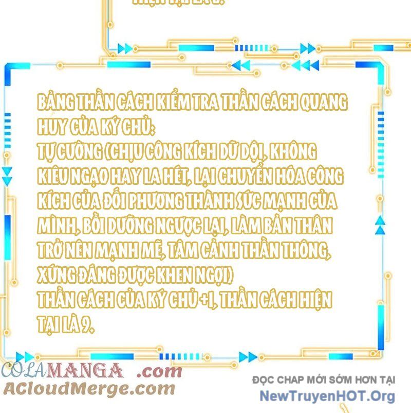 Cường Giả Đến Từ Trại Tâm Thần