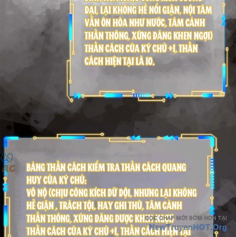 Cường Giả Đến Từ Trại Tâm Thần