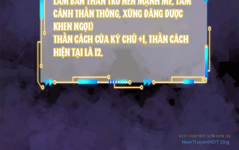 Cường Giả Đến Từ Trại Tâm Thần