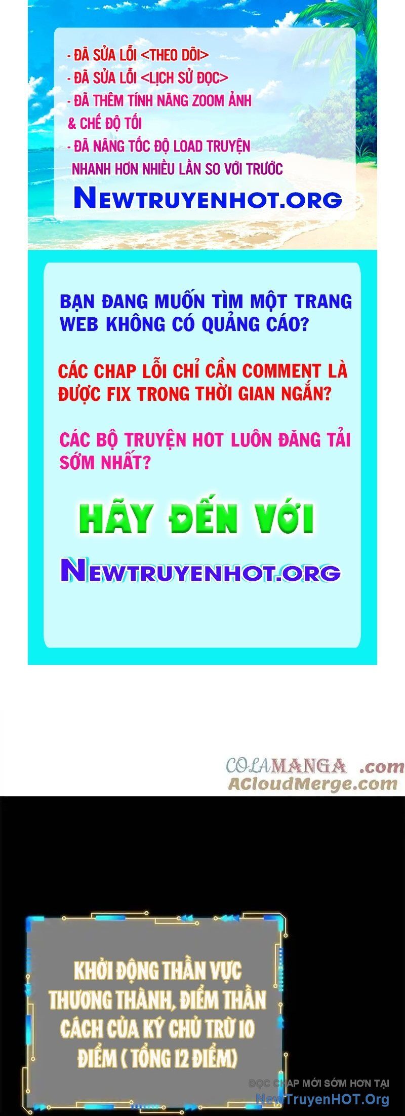 Cường Giả Đến Từ Trại Tâm Thần